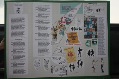 Panel #55(National Square Dance Convention)